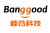 banggu_logo